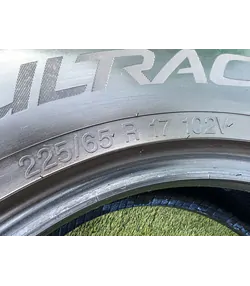 225/65 R17 Vredestein Ultrac nyári gumi 4,5mm - Mobil Gumis 5