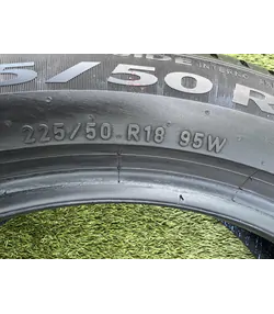 225/50 R18 Pirelli Cinturato P7 nyári gumi 5-5,5mm - Mobil Gumis 5