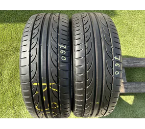 195/45 R17 Hankook Ventus v12 Evo 2 nyári gumi 6mm alapértelmezett kép