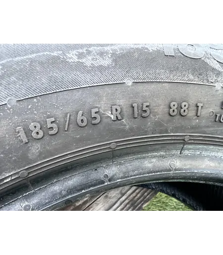 185/65 R15 Continental ContiEcoContact 5 nyári gumi 5mm - Mobil Gumis 5