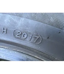 235/55 R17 Hankook Dynapro HP 2 nyári gumi 5mm - Mobil Gumis 5