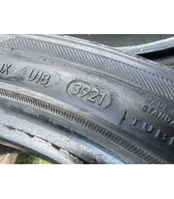 205/45 R17 Sailun Atrezzo nyári gumi 5,5mm - Mobil Gumis 6