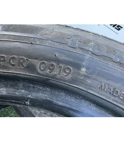 185/55 R15 Tomket Eco 3 nyári gumi 5mm - Mobil Gumis 5