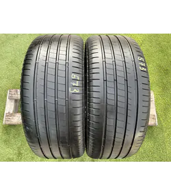 255/45 R20 Lassa Competus nyári gumi 5,5mm - Mobil Gumis