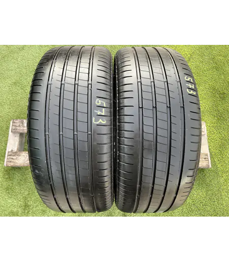 255/45 R20 Lassa Competus nyári gumi 5,5mm - Mobil Gumis