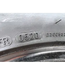 235/55 R17 Dunlop SportMaxxRT nyári gumi 5,5mm - Mobil Gumis 5