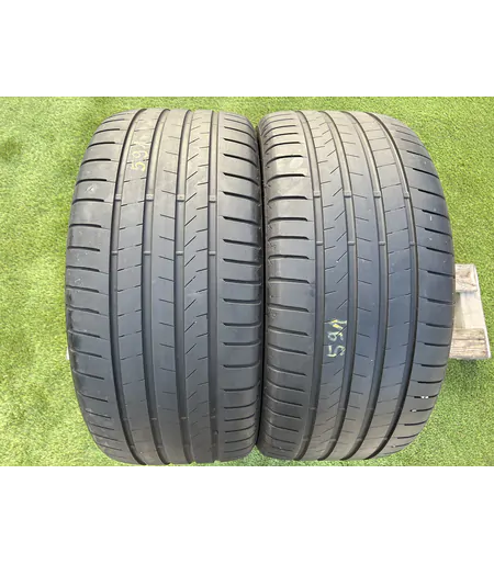 285/45 R20 Bridgestone Alenza 001 nyári gumi 4,5mm