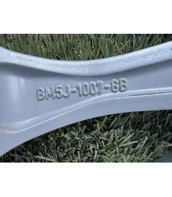 5x108 17" Ford gyári alufelni 7Jx17h2 ET50 - Mobil Gumis 7