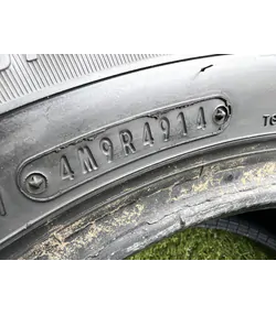 205/55 R15 Fulda EcoControl HP nyári gumi 5-5,5mm 6