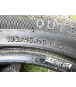 195/55 R15 Sailun Atrezzo Elite nyári gumi 6mm - Mobil Gumis 4