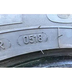 215/55 R16 Fulda EcoControl Hp nyári gumi 4,5-5mm 5